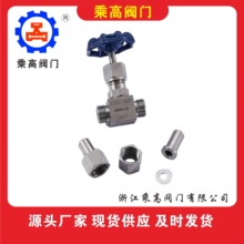 不锈钢NPT1/2-14仪表活接头，焊接接头焊接式仪表接头变送器活接