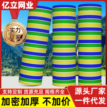 �����̨�Bֳ�������W�����������˪�W�W��ꖾW��˺�ё���