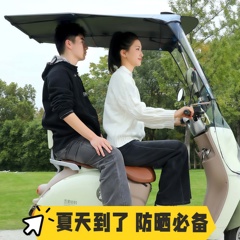 电动车雨棚新款可折叠收缩电瓶踏板车防风挡雨防晒伸缩式遮阳伞