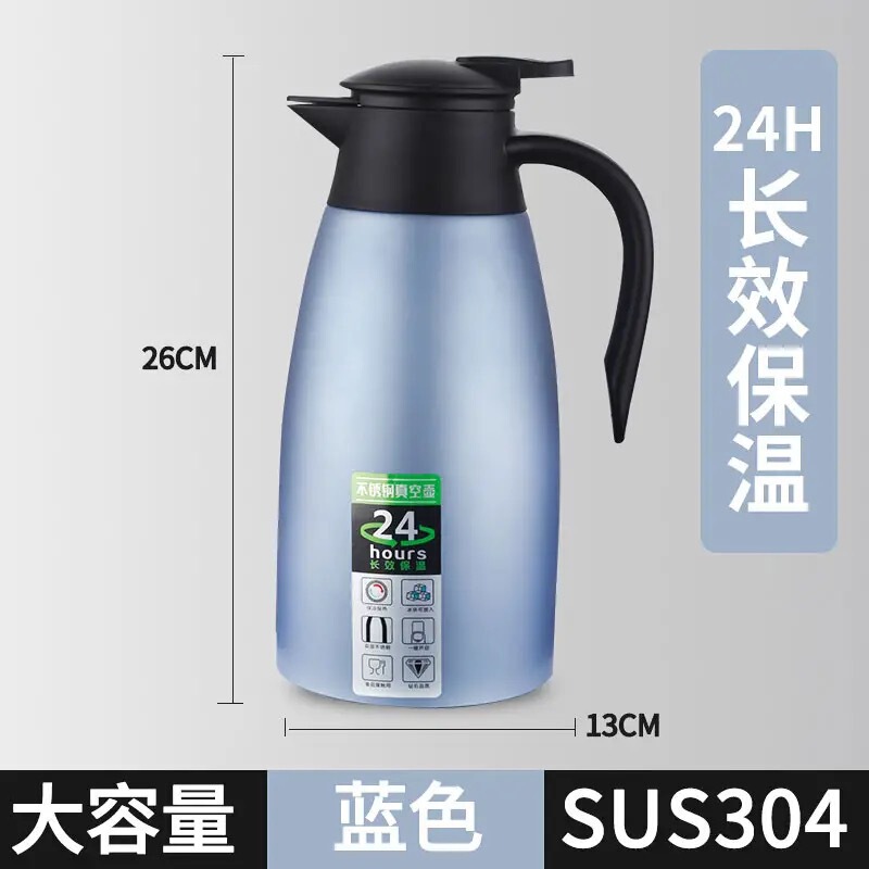 304 ステンレス鋼魔法瓶ケトル商業大容量ホテルレストラン茶室ケトル魔法瓶魔法瓶魔法瓶ティーポット|undefined