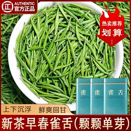 绿茶;红茶;再加工茶