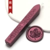 JX05-Jiang Zi【New】