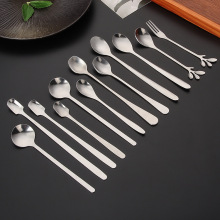 不锈钢刀叉勺高颜值餐具创意家用树叶月饼刀叉搅拌勺甜品勺水果叉
