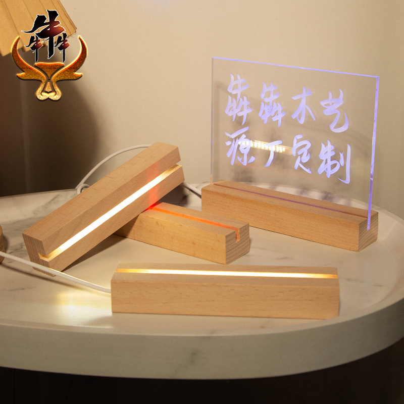 Specially Designed for Popular Glass Hammer Painting Luminous Bases, DIY Solid Wood Night Lights, Led Acrylic Rectangular Bases