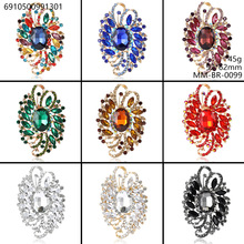 �W���ٴ�Ͻ��荴�̖������ᘸߙn�p��Ůʿë���_���ػ��Ʒ�e�