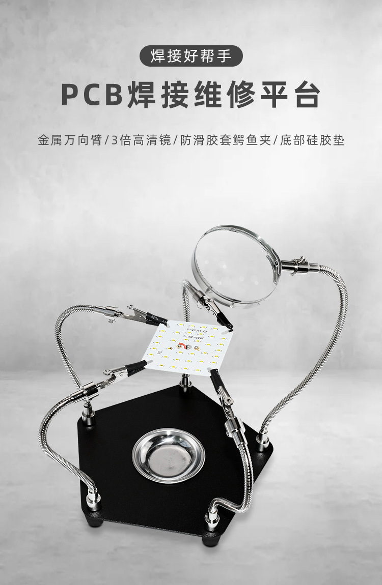 Details page_01.jpg