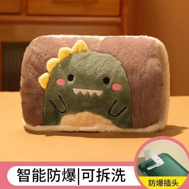 동물 캐릭터 충전식 온수 찜질팩 손난로 분리 세탁 털 커버