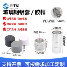 ȫ������쾀�X��/�Xñ��/�zñ��433/3G/4G/5G������쾀��