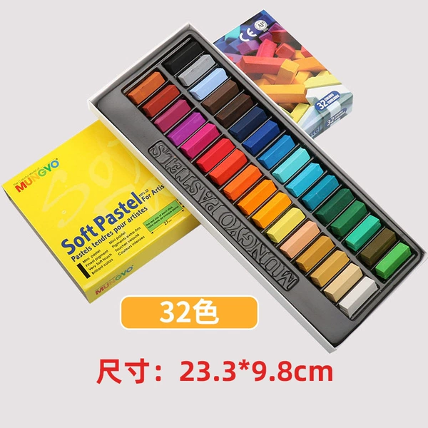 MPS-32