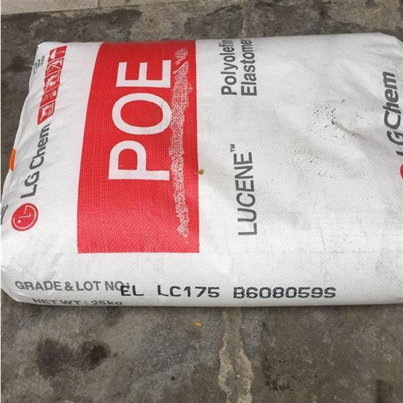 POE聚烯烃塑料LC175 透明聚烯烃弹性体 电线电缆流延膜改性增韧剂|ru