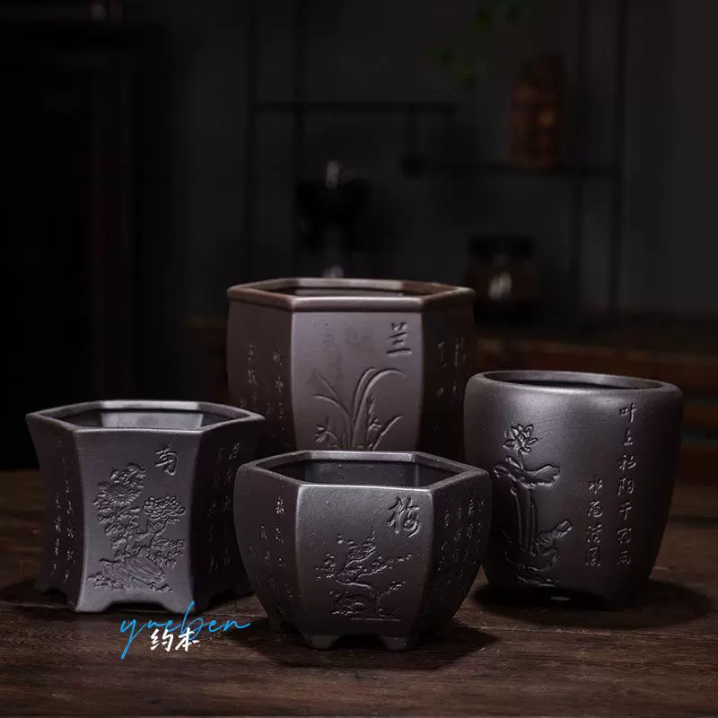 Purple sand flowerpot belt base tray bonsai bonsai orchid Wenzhu small banyan tree green plants, succulent ceramic pot