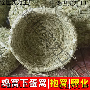 �u�C�µ��C ���ù��C��ʽ�ֹ����ݲݸC���������µ��u���ӸC���u