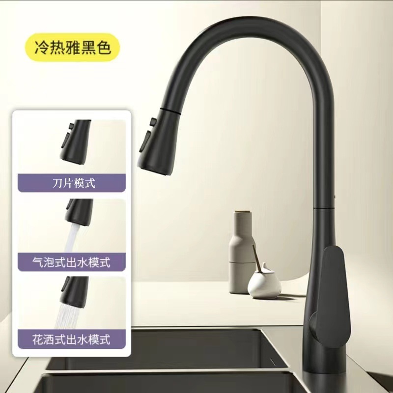 Grifo de cocina extraíble de acero inoxidable para el hogar balcón fregadero agua fría y caliente a prueba de salpicaduras sobrealimentado