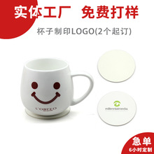 ��I�YƷ����logo�A����ˮ�����|�k���̄ՏV����Nչ������С�YƷ