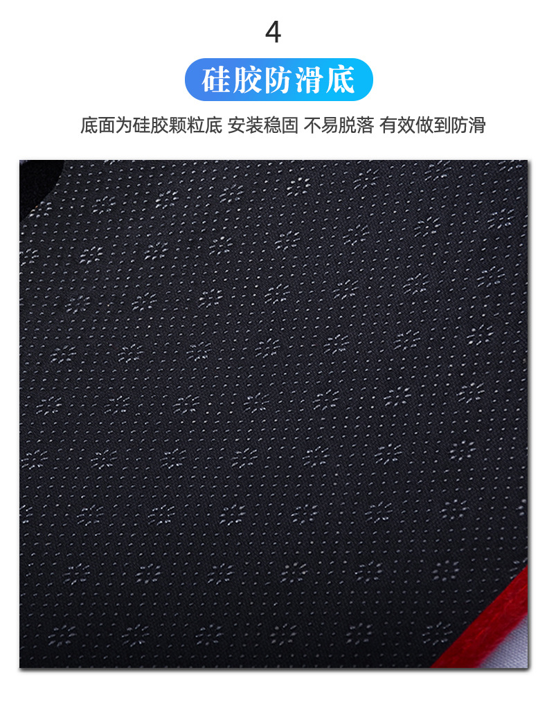 24 BYD Song plusdmi Sun Protection Pad plus Central Control Instrument Panel dmi Decoration Modification EV Glory