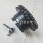 本宗牌厂家推荐CKSL-C楔块式履带机用双向超越离合器