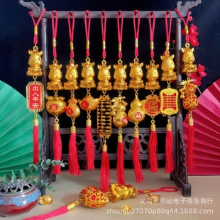 ��Ʒ��Ф�Rϲ�c僽��������Ї��Y���J����^�귿�gֲ�����b��