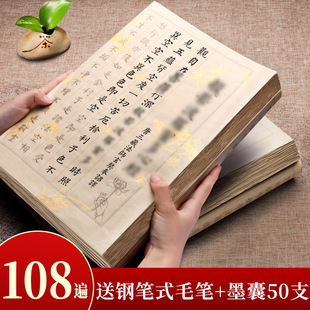 108���ֳ��o�ĳ����������ľ��ֳ������������������Rġ��������