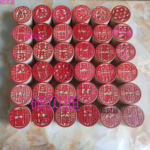 ľ�|ӡ���Kʽ���ɳ�� �z�^ �x�x��Ƥ�� ������ʳľ��ӡ��