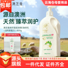 ����G&M��֥���d��֬�̝��SE���w�飨�غ����䷽������500g������