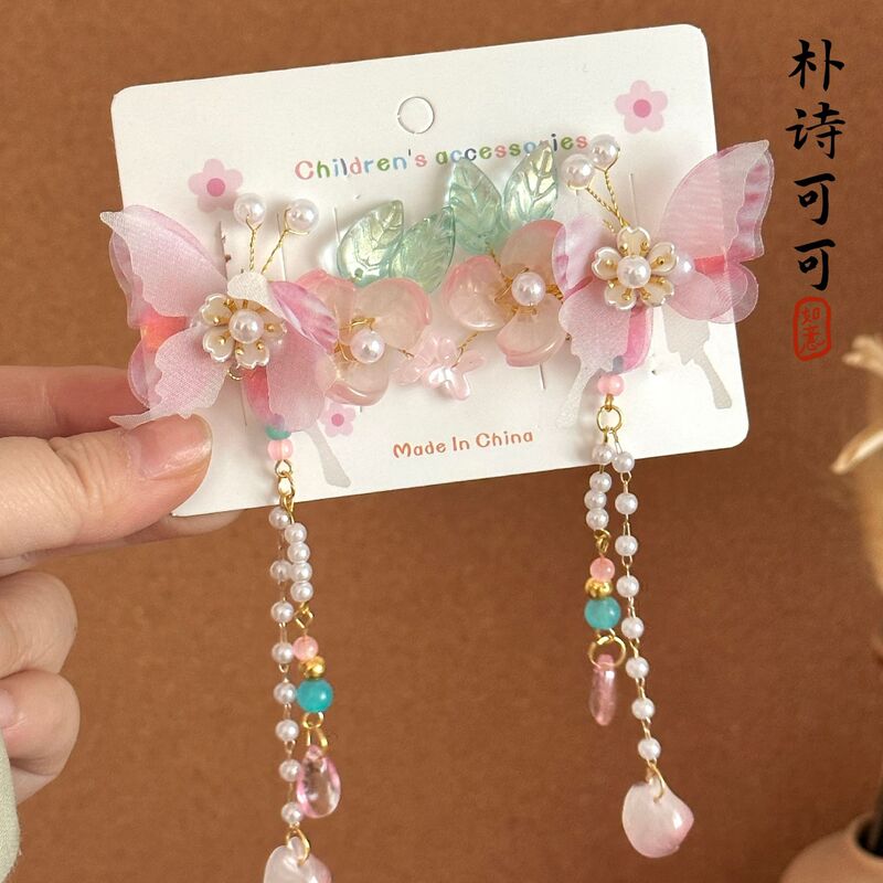 超仙手作 ~ 中国式古風瑠璃流蘇児童ヘアピン髪飾り対クリップヘアアクセサリー|undefined