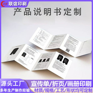 �aƷ����f�����V��չ���̄Օ�С�Լ������κڰ��ۯBӡˢ��I�aƷ