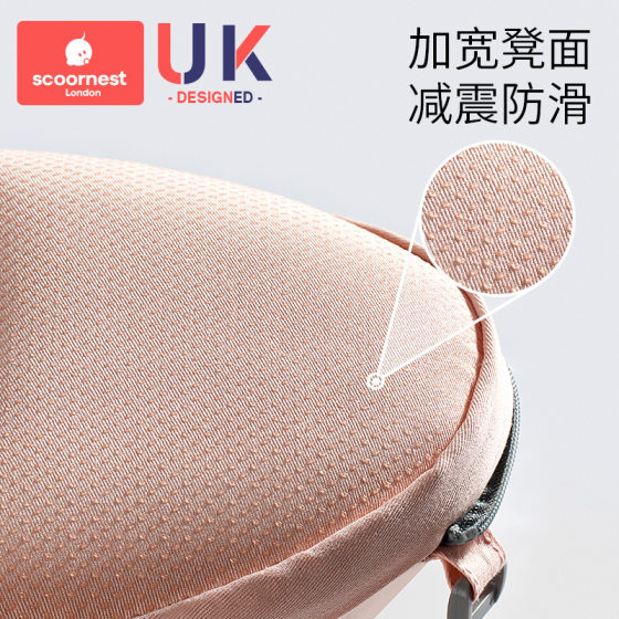 Kechao waist stool baby strap multi-functional lightweight four seasons dual-use outing simple front holding baby holding gadget