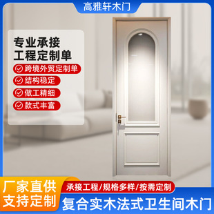 �羳���̌�����ľ�l���g�T�҃ȸ����TԴ�^���S��������֧���S