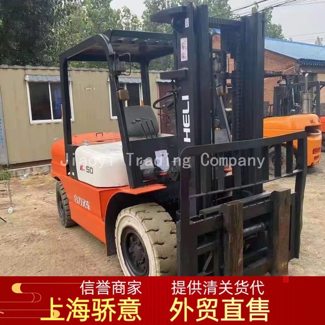 高门架合力叉车二手6吨5吨4吨3.5吨叉车