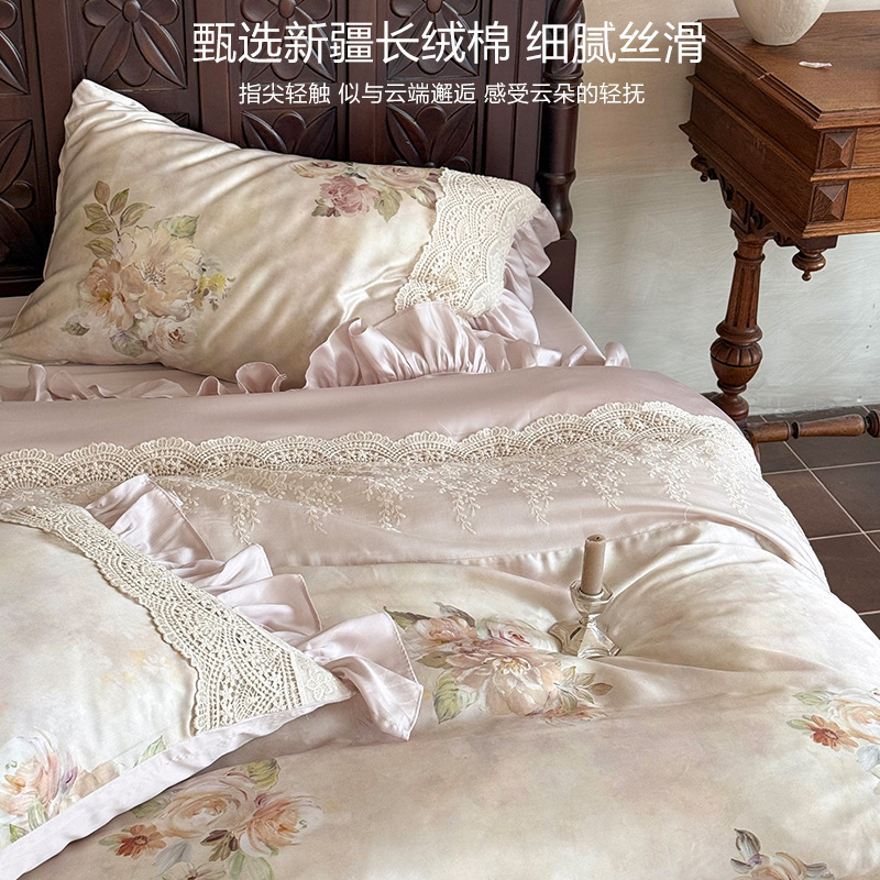 法式复古风100支磨毛四件套秋冬浪漫花卉加厚纯棉被套1.8床品|undefined