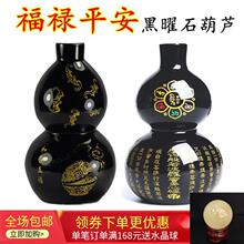 ����ʯ�Ľ����J�[����������ˮ���ͺ��帣�Ҿ��Lˮ��������]