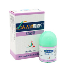 ���w��˪ �������˽����w��˪ܛ��Ƥ�w���òݱ��־������؛