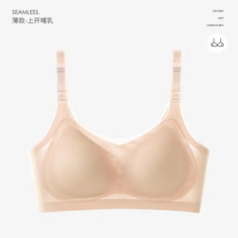 피부색 (원피스)