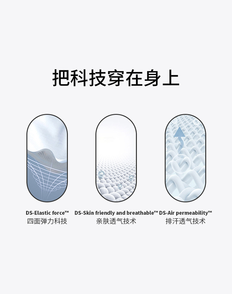 DSB-339 (front zipper bra)-750_12.jpg