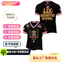 2026�羳�¿�R�d����վ��ʽӡ����ʿV�I�����ϙ����t��