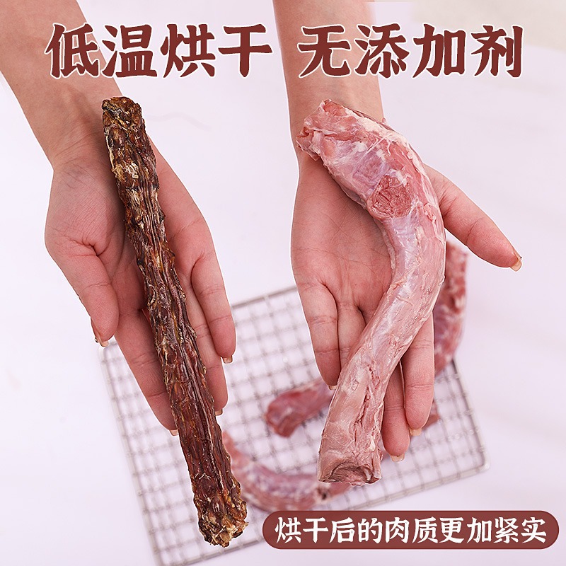 Bocadillos para perros Cuello de pato seco Liofilizado Corgi Perro pequeño Limpiador de dientes Palillo molar Cachorro Cuello de pollo Mascotas de huesos resistentes a morder