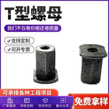 ����t����ĸM3M4M5M6�Ҿ���߅������ĸ�\������ƽ�׷��m��ĸ����