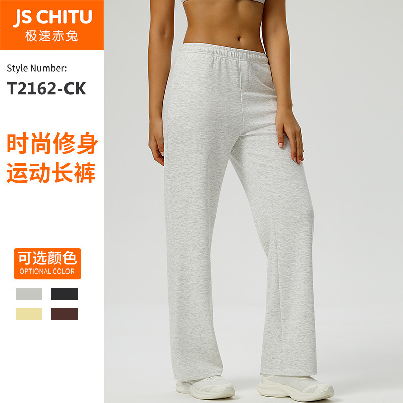 European and American Gray Casual Sweatpants Women's Loose Trousers Street Amazon Jogging Pants Sports Yoga Trousers Cross-Border