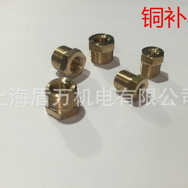 铜补芯补心内M5M6M8外2分内10*1外3分4分内14*1.5外20内3分外22