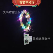 �������lLED�~��늳�С�׺в�ɫ�r�������}�Q���b��~���Շ�����