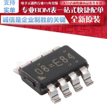 RT7296FGJ8F ˿ӡ08=E84 TSOT-23-8 3A17V����ģʽͬ����ѹת����