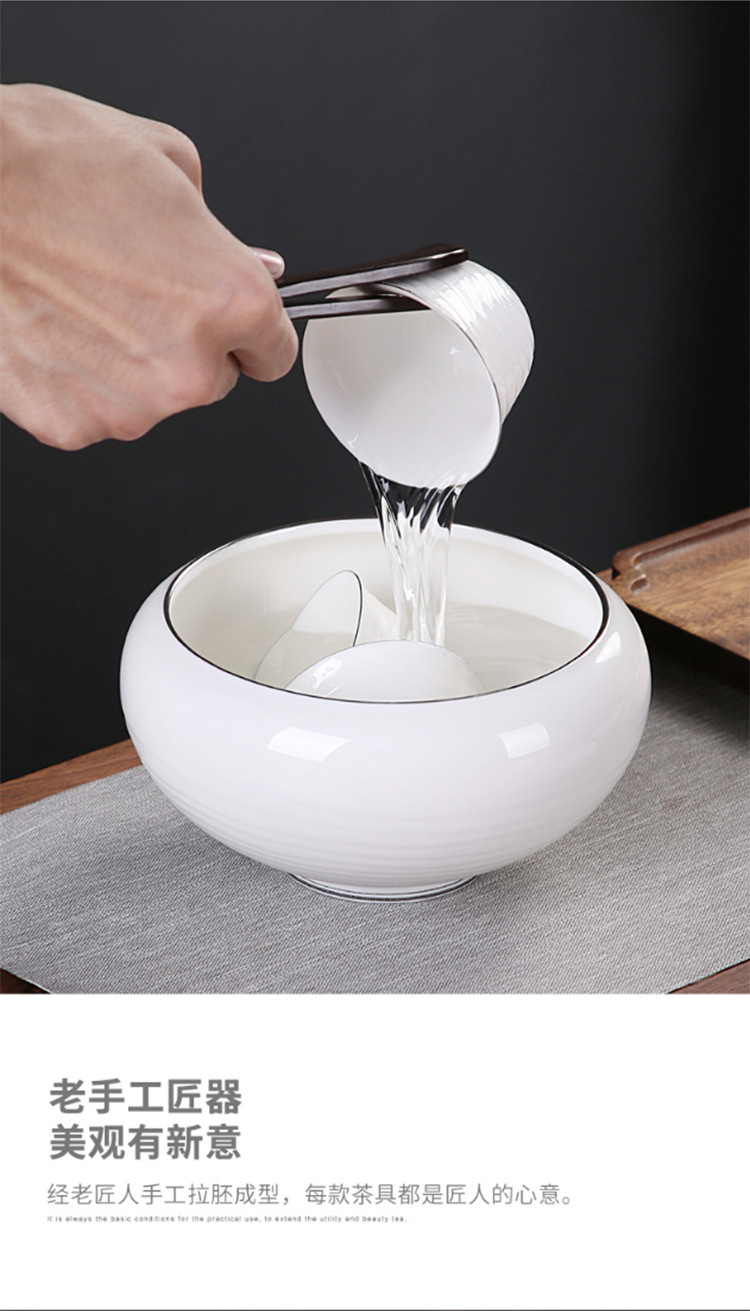 美阁家用德化白瓷描银功夫茶具套装办公会客茶壶盖碗茶杯礼盒装-