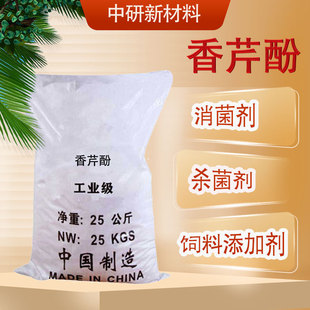 �F؛�������۷� ֲ������ ţ����10%-60% ��������� ���۷�