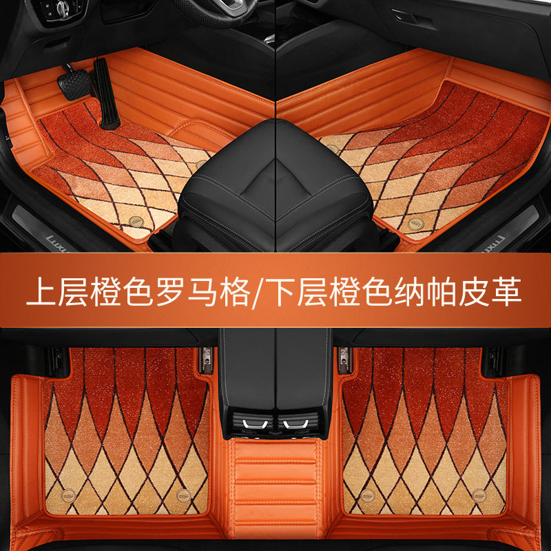 奔驰专用GLC300真皮E300L C200 C260L全包围E260L汽车GLA脚垫GLK