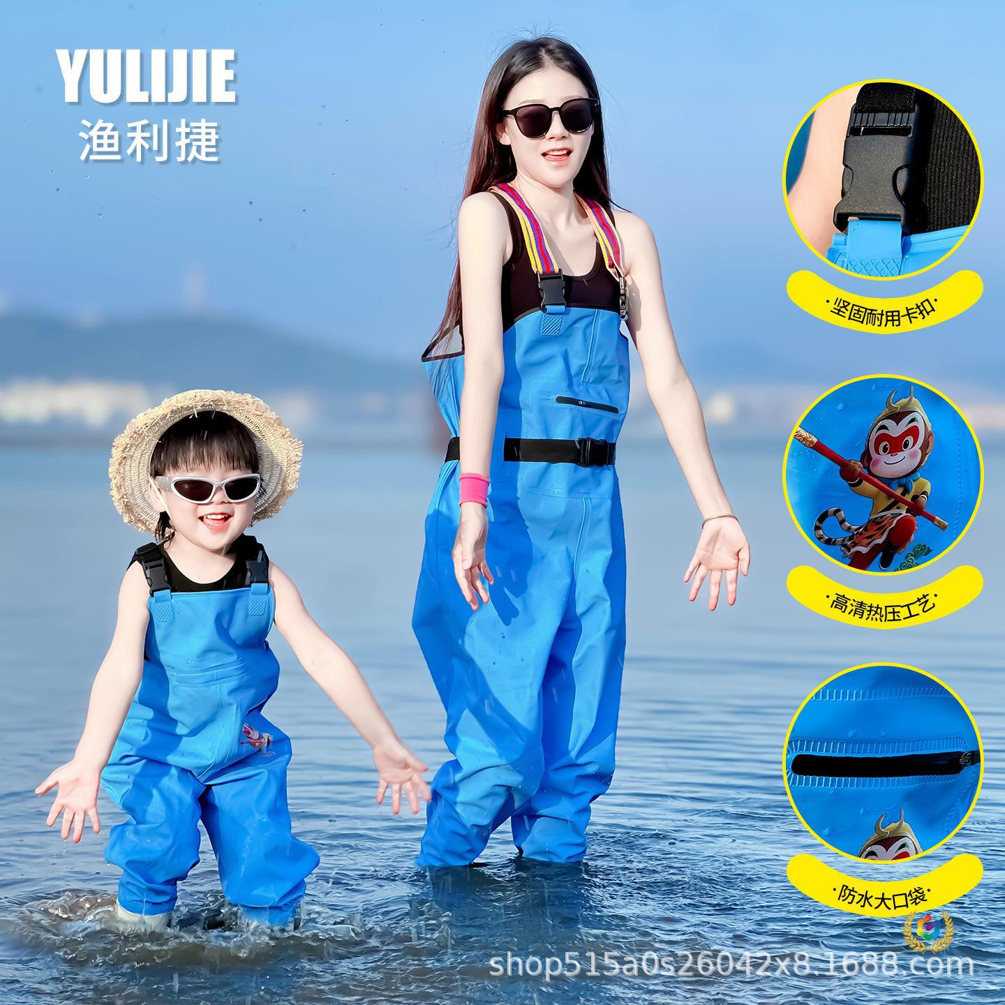 ☍ Mom and Child Wading Pants, One-Piece Beach Gear, Water Pants for Kindergarten, Beach Overalls, Water Play Outfit