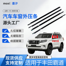 �m���120�Ե�Prado(03-09)�����≺�l��܇��ˮ�l܇���ܷ��ˮ