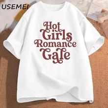 Retro BG3 Gale Romance Tshirt Baldur's Gate 3 Game T-shirt C