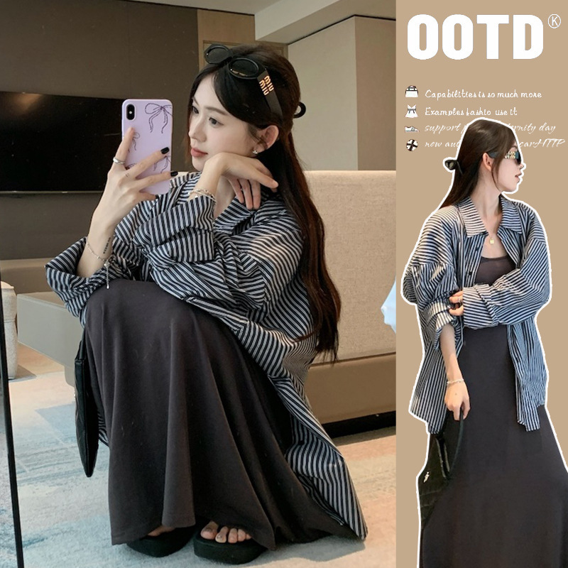 Autumn New Loose Striped Shirt Mid-length Pregnant Women Vest dress Two-piece Suit