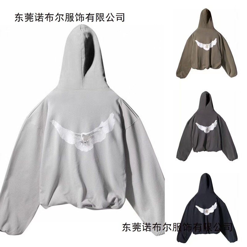 Kanye West's Three-Party Collaboration with Dove Peace Dove Washed Vintage Heavy-Duty Hooded Sweatshirt, Unisex