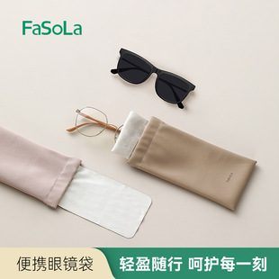 FaSoLa�������ռ{���ڼt̫��R�����q�����Ԅ��]�ϸߙn��y���R��